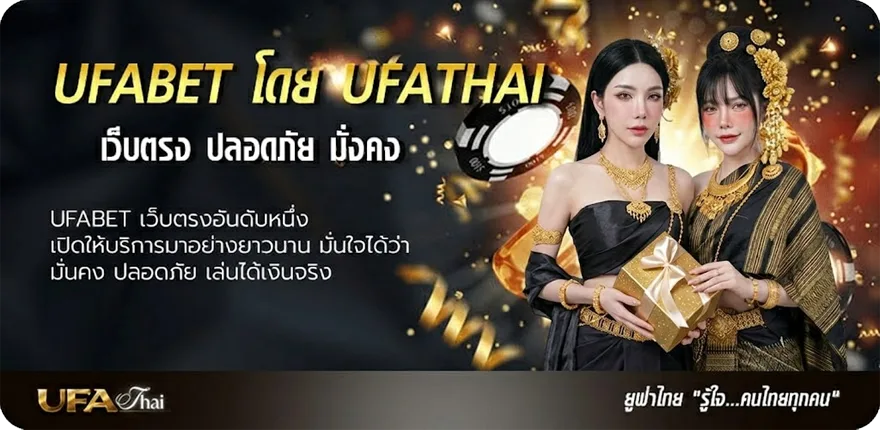 แบนเนอร์ 4 kings 2 เต็ม เรื่อง แรง — แทงบอลออนไลน์ คาสิโน หวย มวย สล็อต ครบวงจร