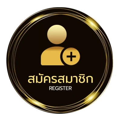 สมัครสมาชิก 4 kings 2 เต็ม เรื่อง ไม่ถึง 1 นาที